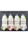 Stopki damskie (35-42) LM18-3