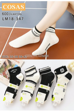 Stopki damskie (35-42) LM18-347