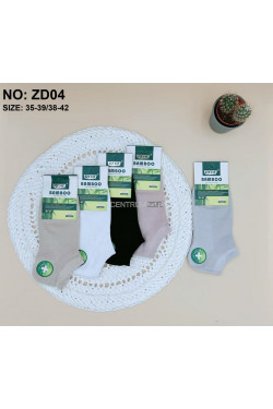 Stopki damskie (35-42) ZD04