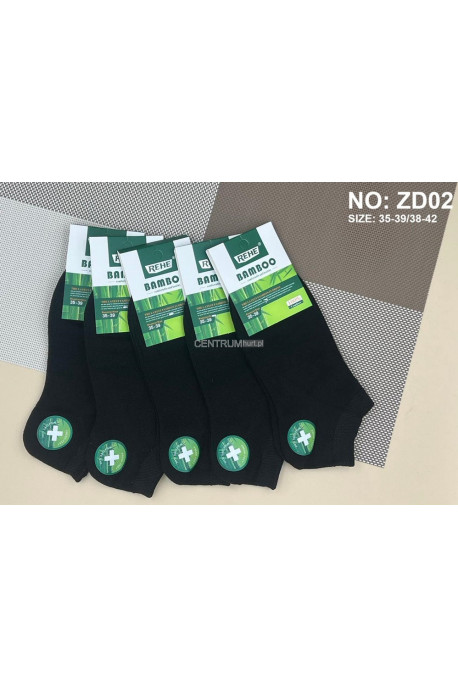 Stopki damskie (35-42) 2