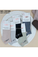 Stopki damskie (35-42) 1