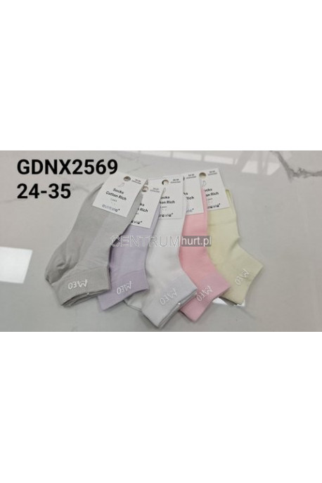 Stopki AURA.VIA (24-35) GDN2563
