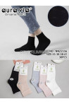 Skarpety damskie bambusowe AURA.VIA (35-41) NNZ2555