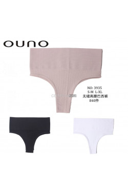 Stringi damskie (S-XL) 3935