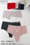 Stringi damskie (S-XL) 1