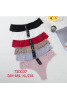 Stringi damskie (S-XL) 1