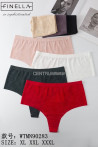 Stringi damskie (M-2XL) 1