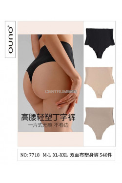 Stringi damskie (M-2XL) 7718