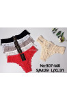 Stringi damskie (M-2XL) 1