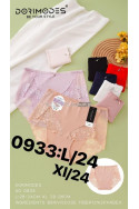 Majtki damskie (L-2XL) 1