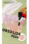 Majtki damskie (L-2XL) 1