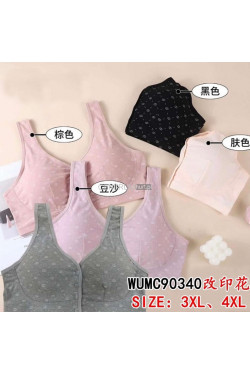 Topy damskie (3XL-4XL) 90340