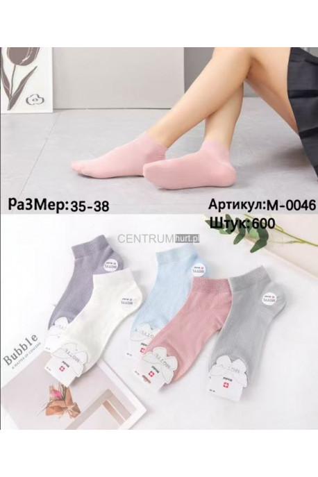 Skarpety damskie (35-42) 1