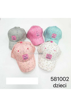 Czapki dziecięce z daszkiem 581002
