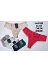 Stringi damskie (S-XL) 1