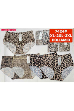 Majtki damskie (XL-3XL) 7424
