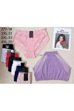 Majtki damskie (2XL-4XL) 177-1