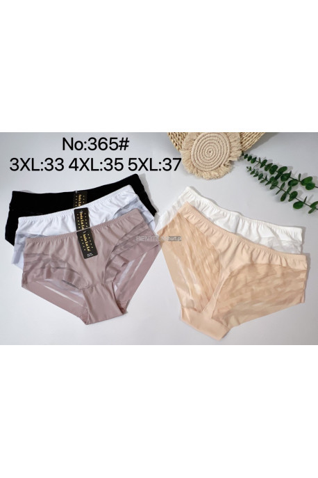 Majtki damskie (XL-3XL) 1