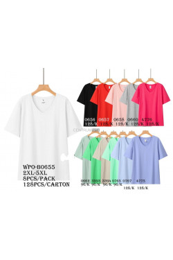 Bluzki damskie (2XL-5XL) B0655
