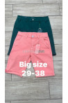 Spodenki jeansowe damskie (XS-XL) 42