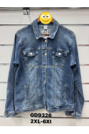 Kurtka jeansowa damska (XS-XL) 42