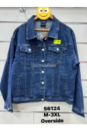 Kurtka jeansowa damska (XS-XL) 42