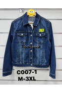 Kurtka jeansowa damska (XS-XL) 42