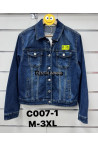Kurtka jeansowa damska (XS-XL) 42