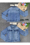 Kurtka jeansowa damska (XS-XL) 42