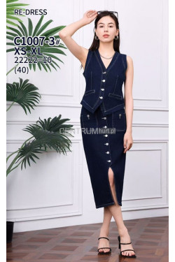 Kamizelka jeansowa damska (XS-XL) 4308