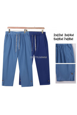 Spodnie damskie (2XL-7XL) 4423