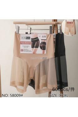 Majtki modelujące damskie (3XL) 58009