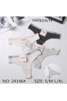 Stringi damskie (XL-3XL) 2