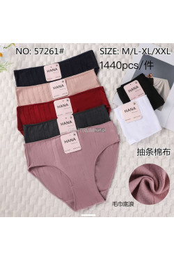 Majtki damskie (M-2XL) 57261