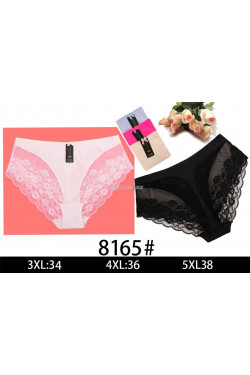 Majtki damskie (3XL-5XL) 8165