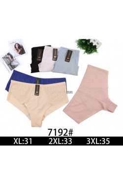 Majtki damskie (XL-3XL) 7192