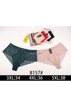 Majtki damskie (3XL-5XL) 8157