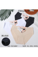 Majtki damskie (XL-3XL) 2