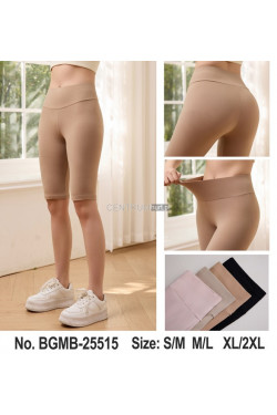 Spodenki damskie (S-2XL) 25515