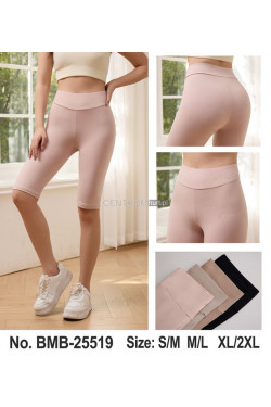 Spodenki damskie (S-2XL) 25519