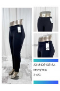 Spodnie damskie (2XL-6XL) 1