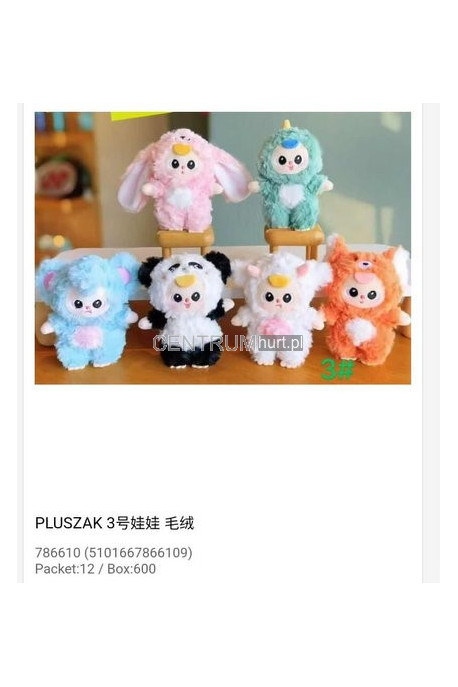 PLUSZAKI 7845764