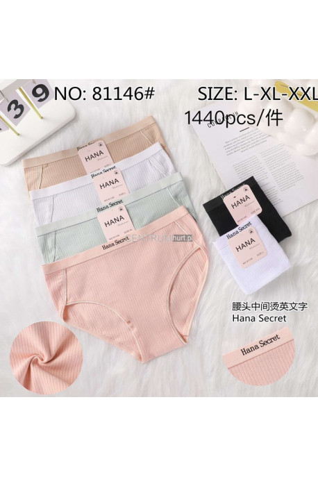 Majtki damskie (S-XL) 1