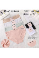 Majtki damskie (S-XL) 1