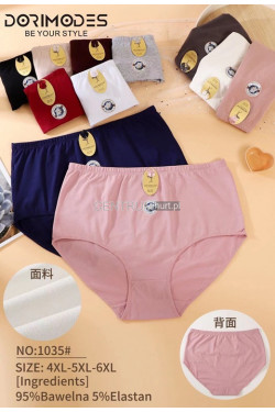 Majtki damskie (4XL-6XL) 1035
