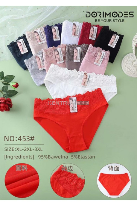 Majtki damskie (3XL-5XL) 1