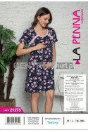 Koszula bawełna turecka do karmienia (M-2XL) 21267
