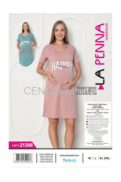 Koszula bawełna turecka do karmienia (M-2XL) 21298