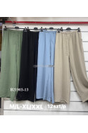 Spodnie damskie (M-2XL) 1