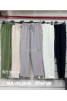 Spodnie damskie (M-2XL) 1